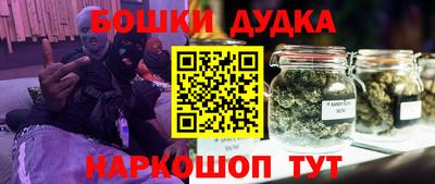 кокаин Гай