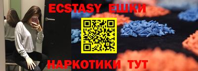 дмт Гатчина