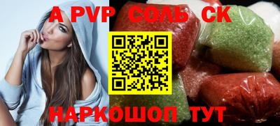 кокаин Гай