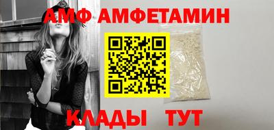 марихуана Беслан