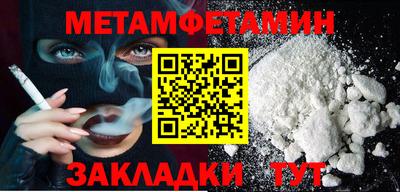 ПСИЛОЦИБИНОВЫЕ ГРИБЫ Гагарин