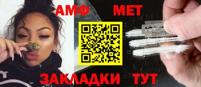 дмт Гатчина