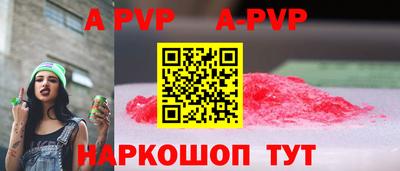 кокаин Гай