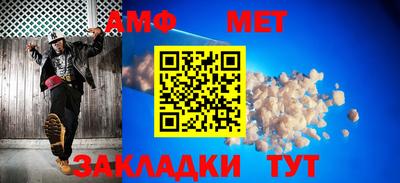 дмт Гатчина