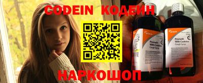 ПСИЛОЦИБИНОВЫЕ ГРИБЫ Гагарин