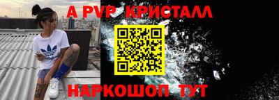 ПСИЛОЦИБИНОВЫЕ ГРИБЫ Гагарин