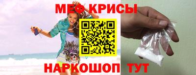 таблы Берёзовский