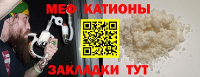 таблы Берёзовский