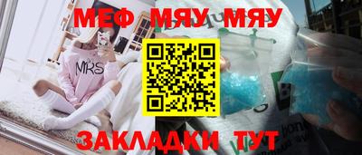 дмт Гатчина