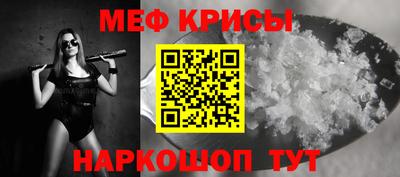 дмт Гатчина