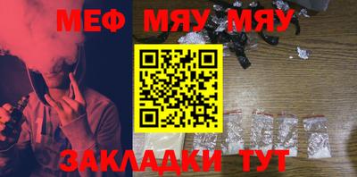 таблы Берёзовский