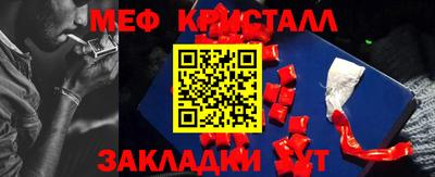 кокаин Гай