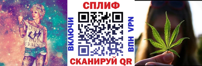 Шишки марихуана LSD WEED  Волжск 